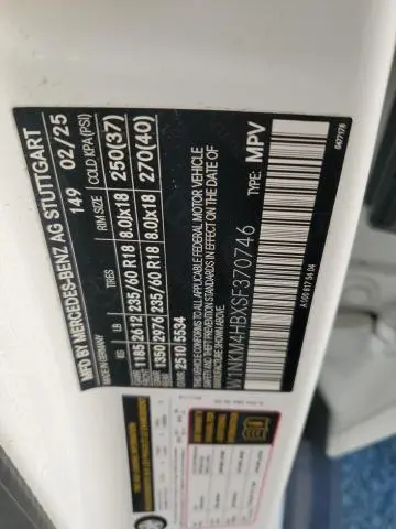 2025 MERCEDES-BENZ GLC 300 4MATIC  