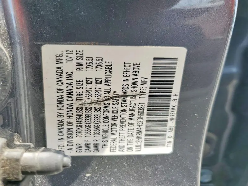 2013 HONDA CR-V   
