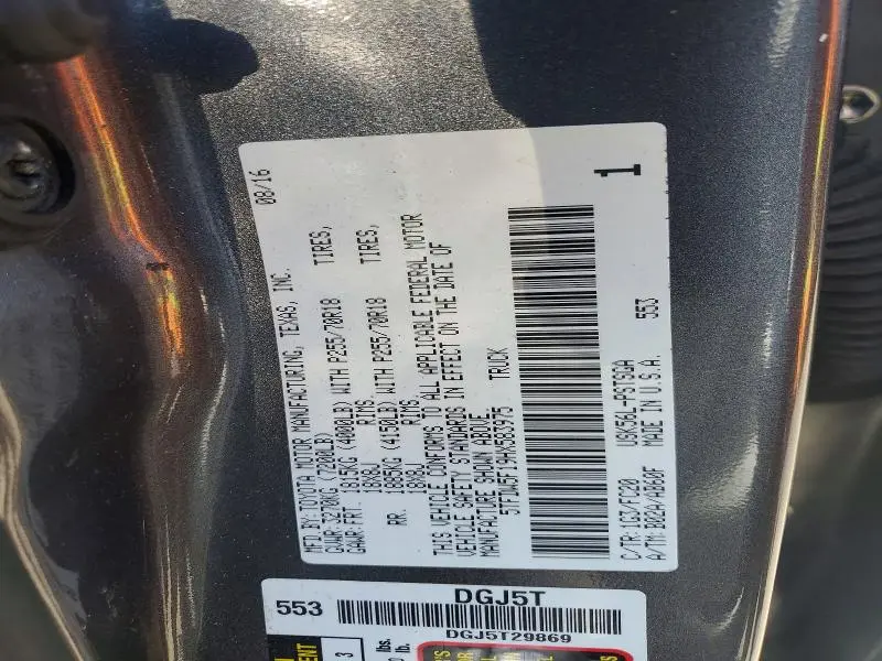 2017 TOYOTA TUNDRA SR5  