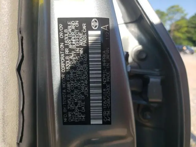 2010 TOYOTA YARIS   