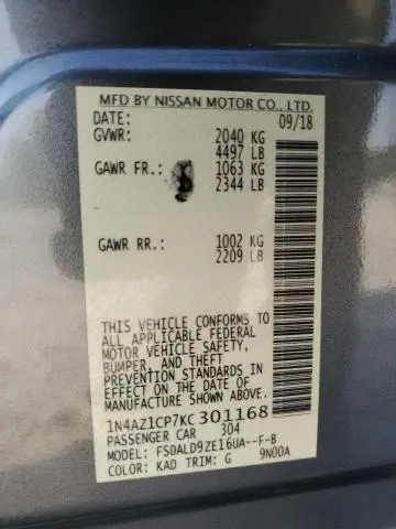 2019 NISSAN LEAF S  