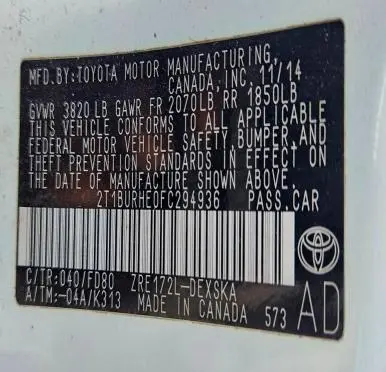 2015 TOYOTA COROLLA S PLUS  
