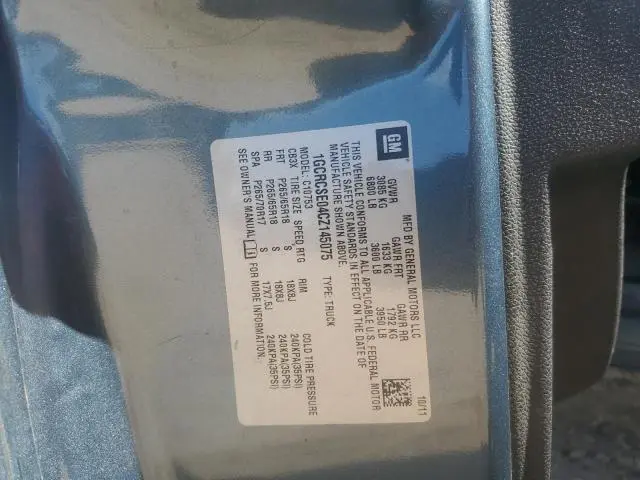 2012 CHEVROLET SILVERADO C1500 LT  