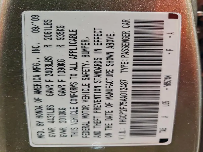 2010 HONDA ACCORD EX  