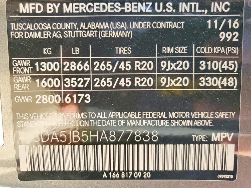 2017 MERCEDES-BENZ GLE 350  