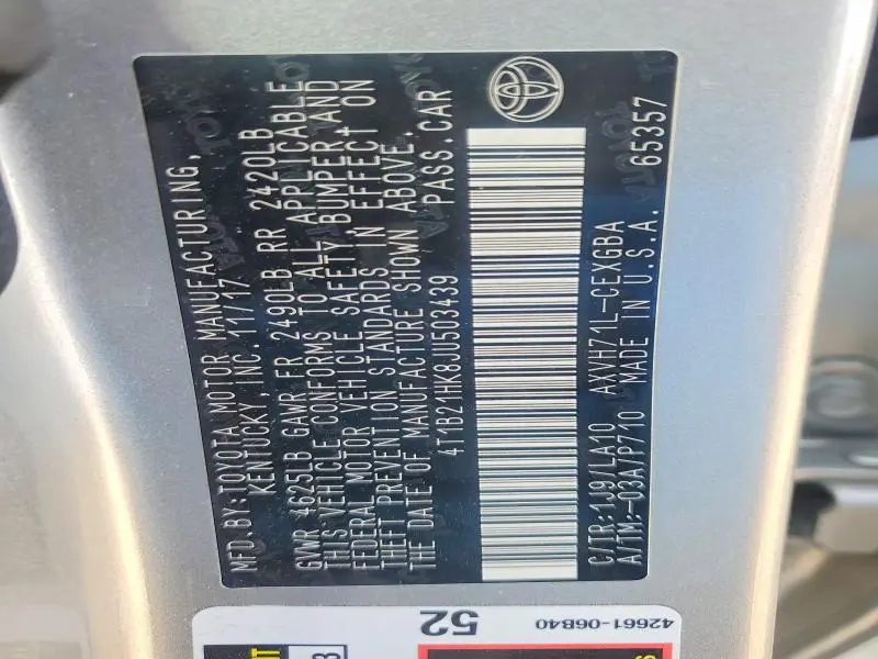 2018 TOYOTA CAMRY HYBRID  