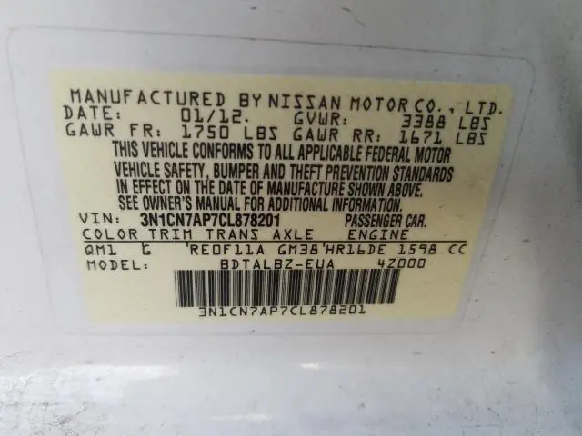 2012 NISSAN VERSA S