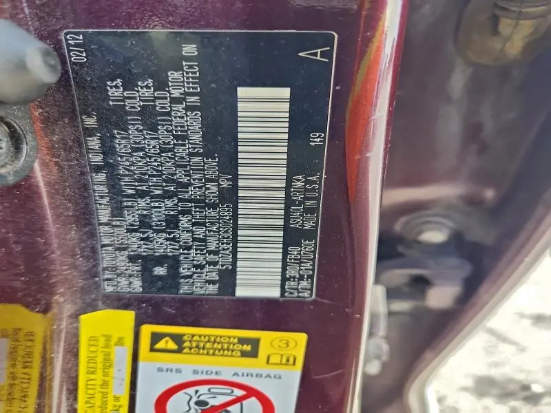 2012 TOYOTA HIGHLANDER BASE  