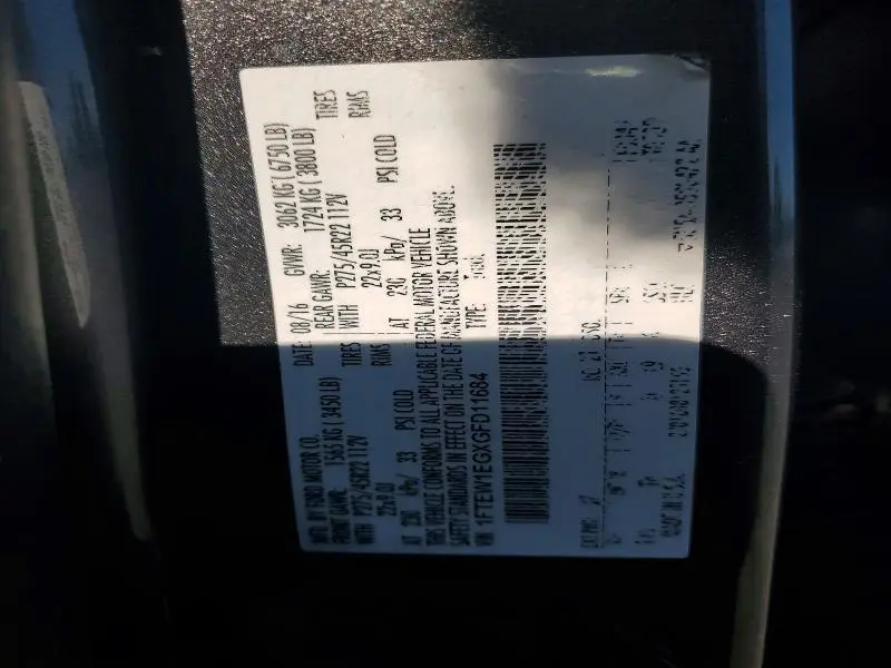 2016 FORD F150 SUPERCREW  