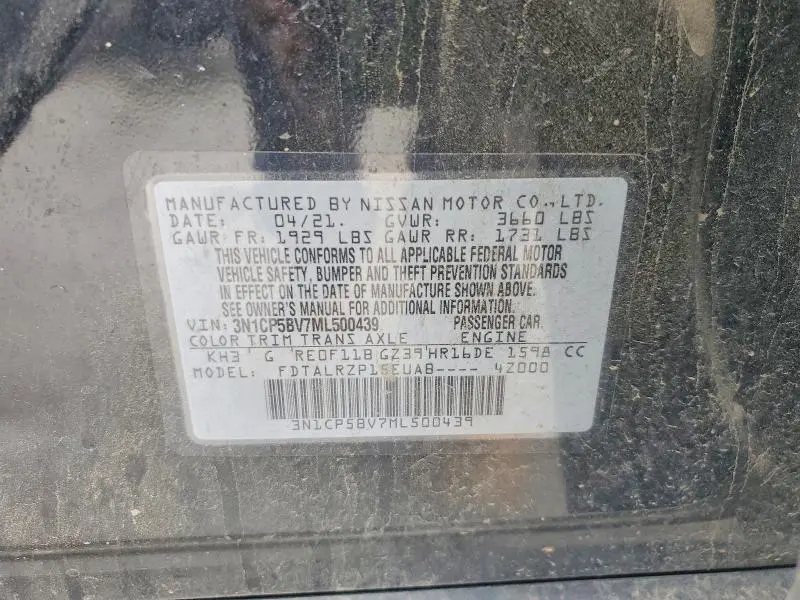 2021 NISSAN KICKS S  