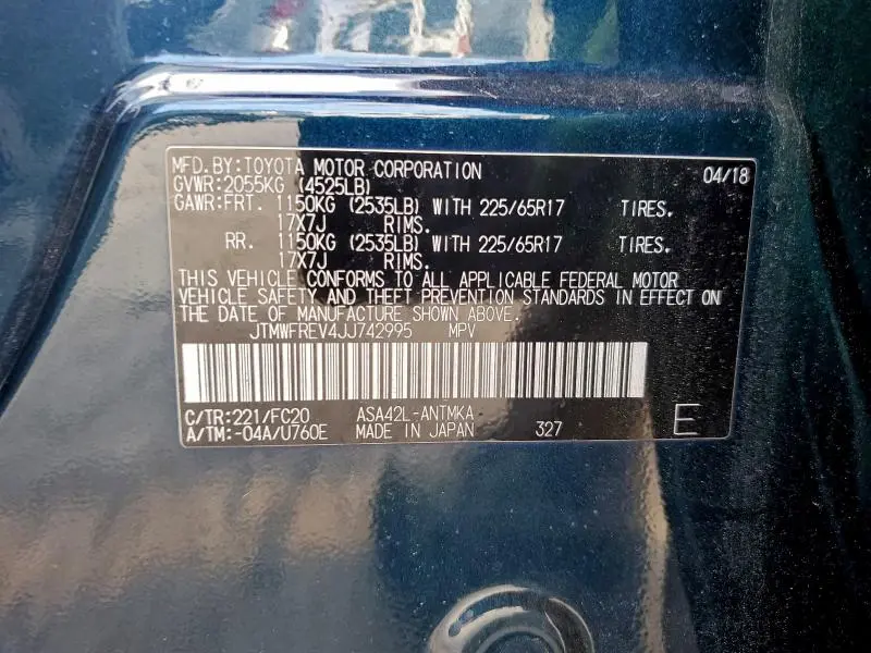 2018 TOYOTA RAV4 ADVENTURE  