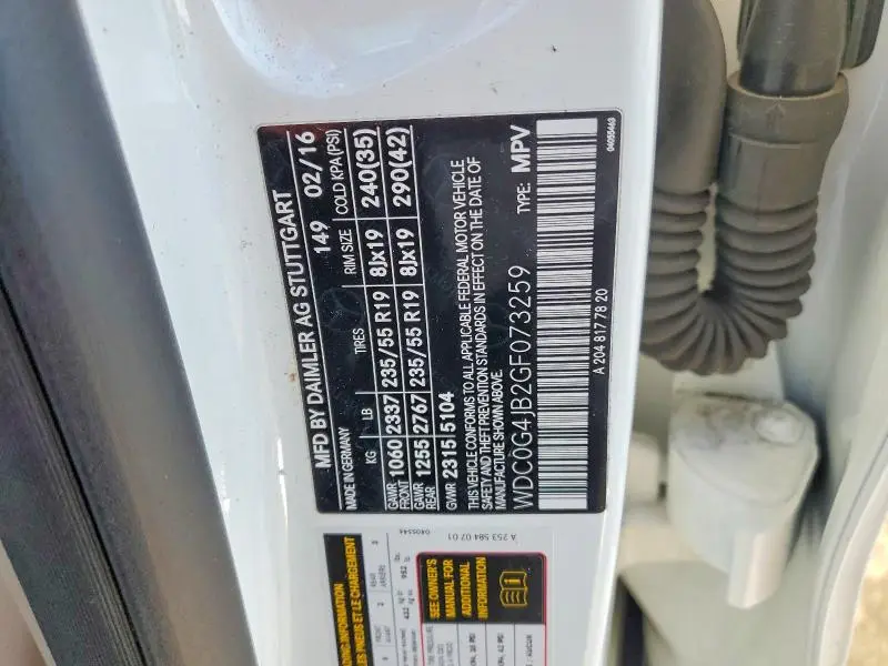 2016 MERCEDES-BENZ GLC 300  