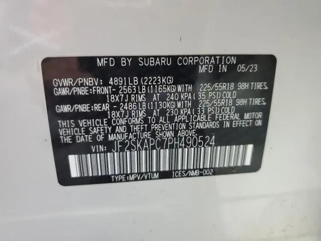 2023 SUBARU FORESTER LIMITED  