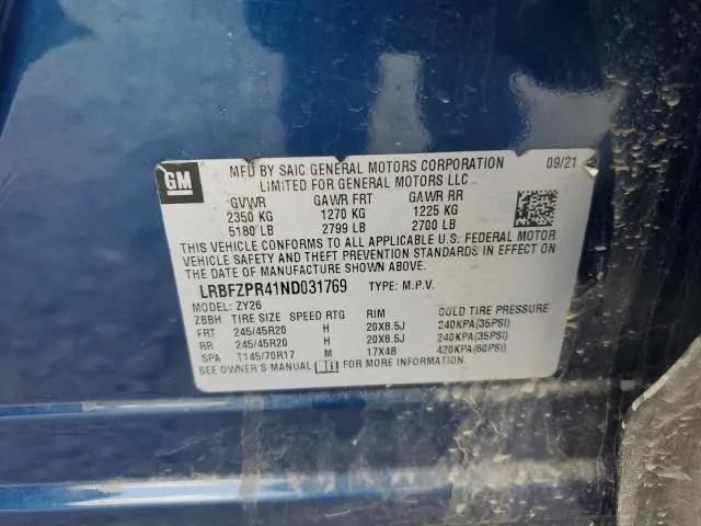 2022 BUICK ENVISION ESSENCE  