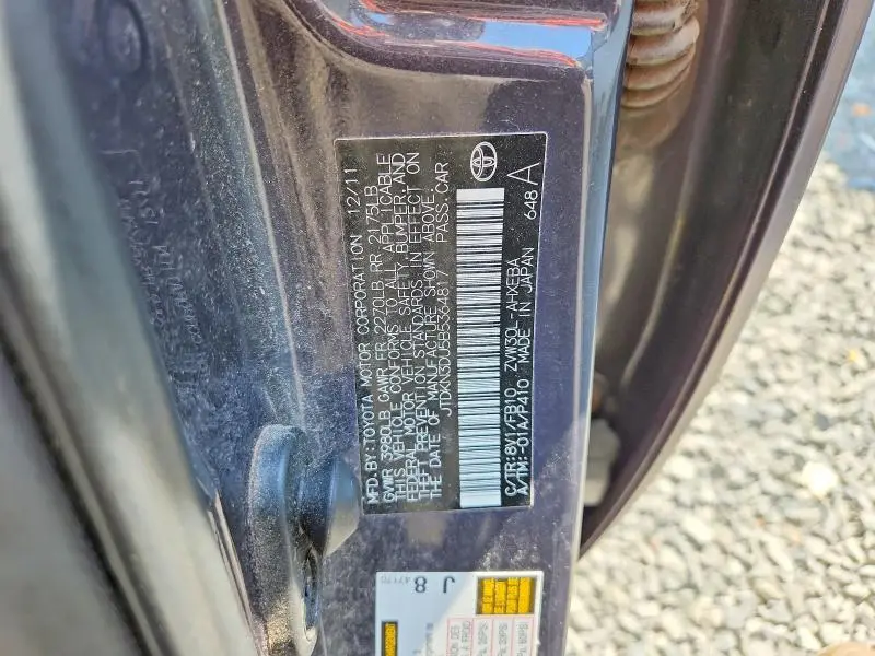 2011 TOYOTA PRIUS TWO  