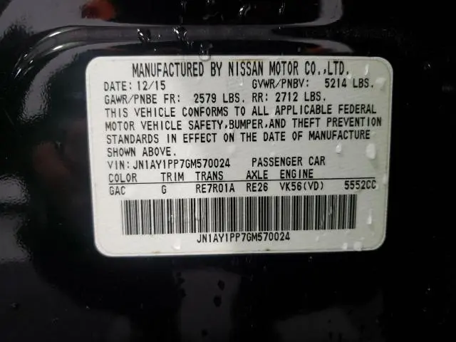 2016 INFINITI Q70L 5.6  