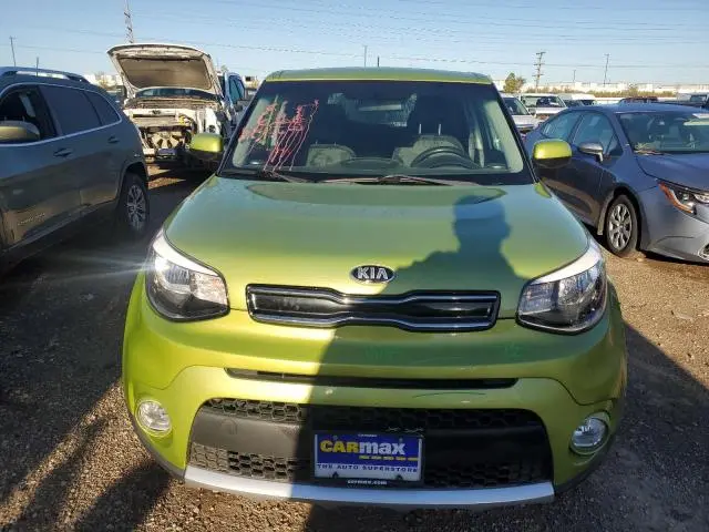 2017 KIA SOUL +  