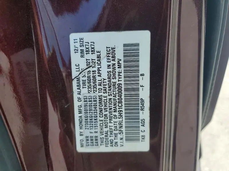 2012 HONDA ODYSSEY TOURING  