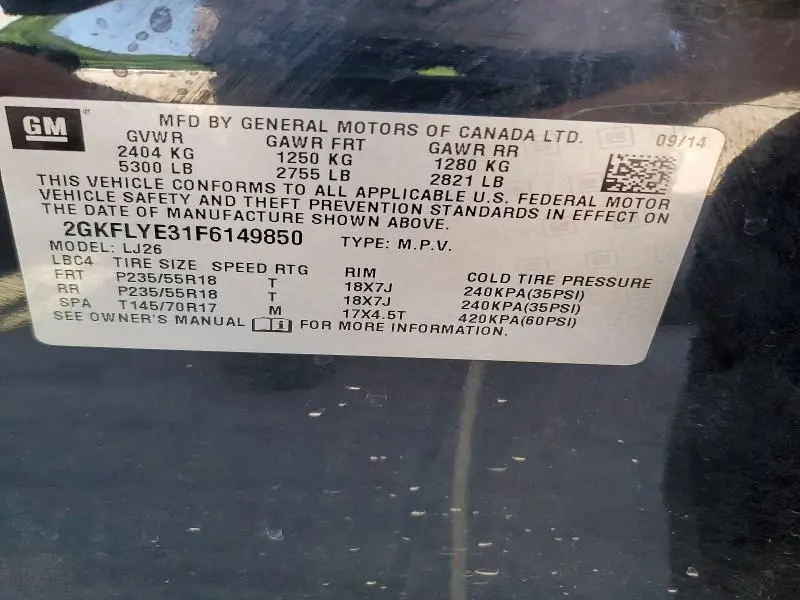 2015 GMC TERRAIN SLT  