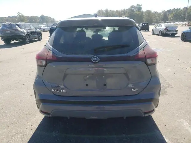 2024 NISSAN KICKS SR  