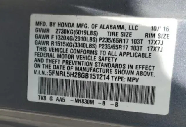 2016 HONDA ODYSSEY LX  