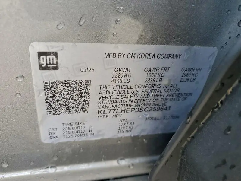 2025 CHEVROLET TRAX 1LT  