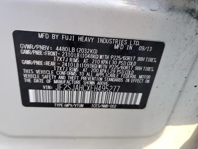 2014 SUBARU FORESTER 2.5I LIMITED  