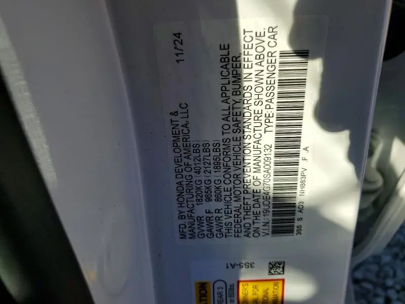 2025 ACURA INTEGRA A-SPEC TECH  