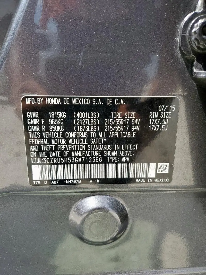 2016 HONDA HR-V EX