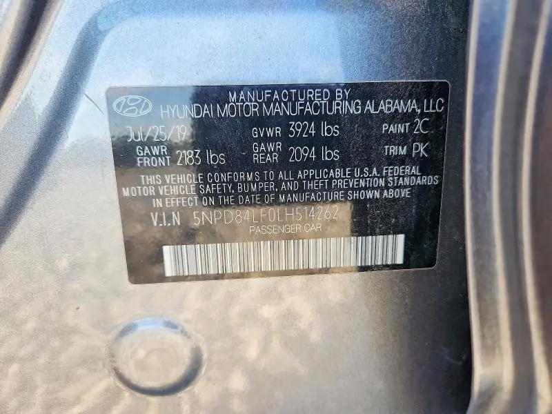 2020 HYUNDAI ELANTRA SEL  