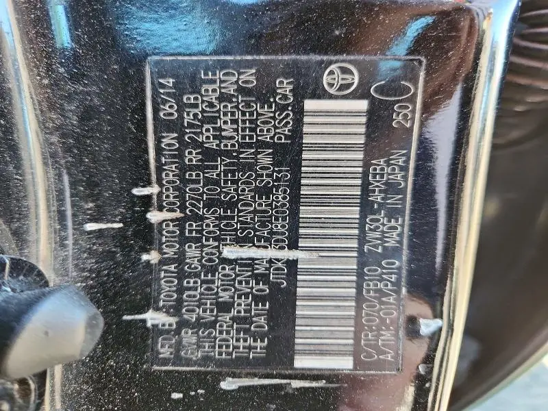 2014 TOYOTA PRIUS TWO  