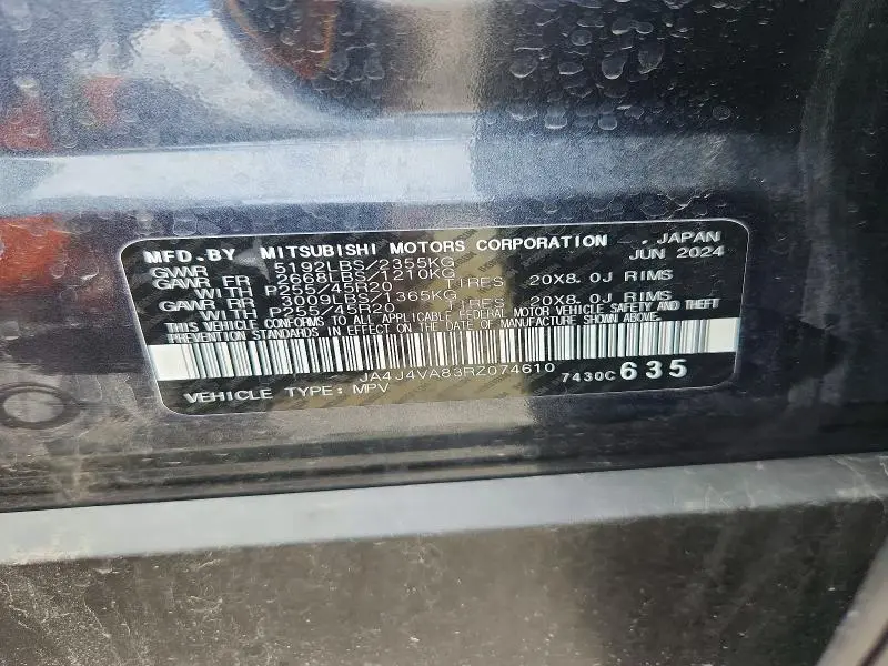 2024 MITSUBISHI OUTLANDER SE  