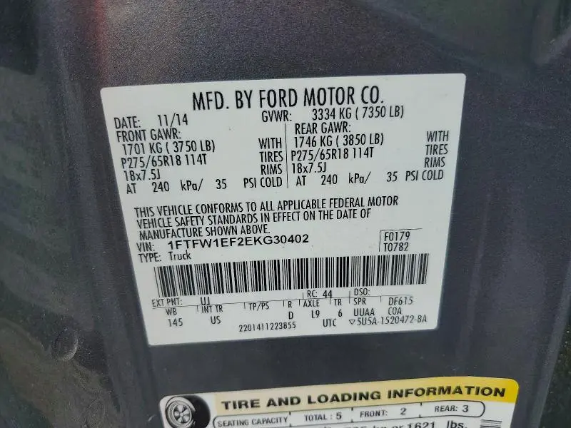 2014 FORD F150 SUPERCREW  