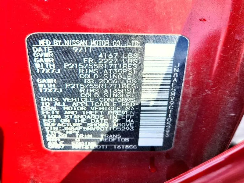 2012 NISSAN JUKE S  