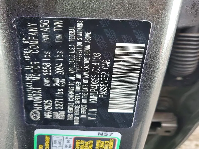 2025 HYUNDAI ELANTRA LIMITED  