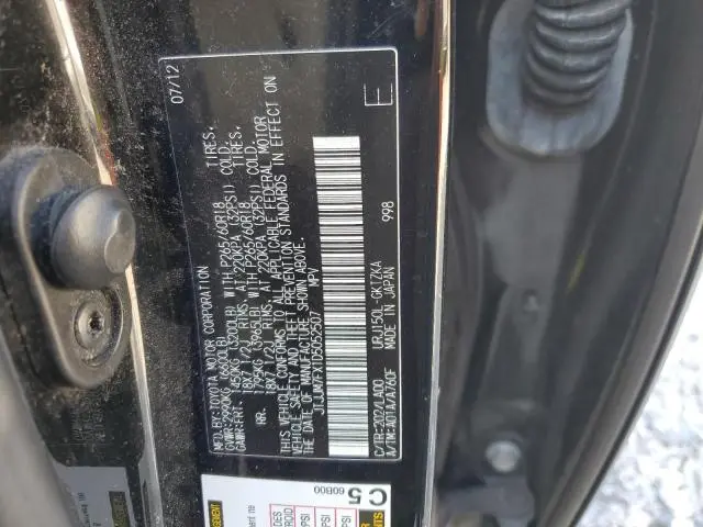 2013 LEXUS GX 460 PREMIUM  