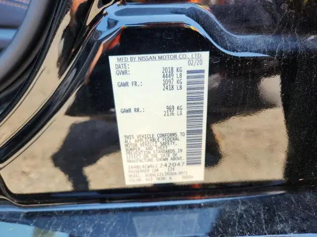 2020 NISSAN ALTIMA SR  