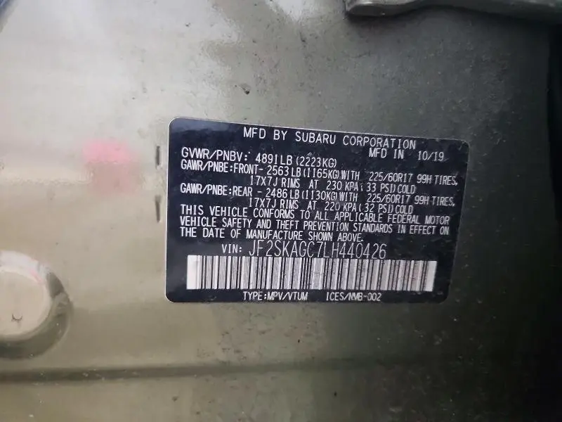 2020 SUBARU FORESTER PREMIUM  
