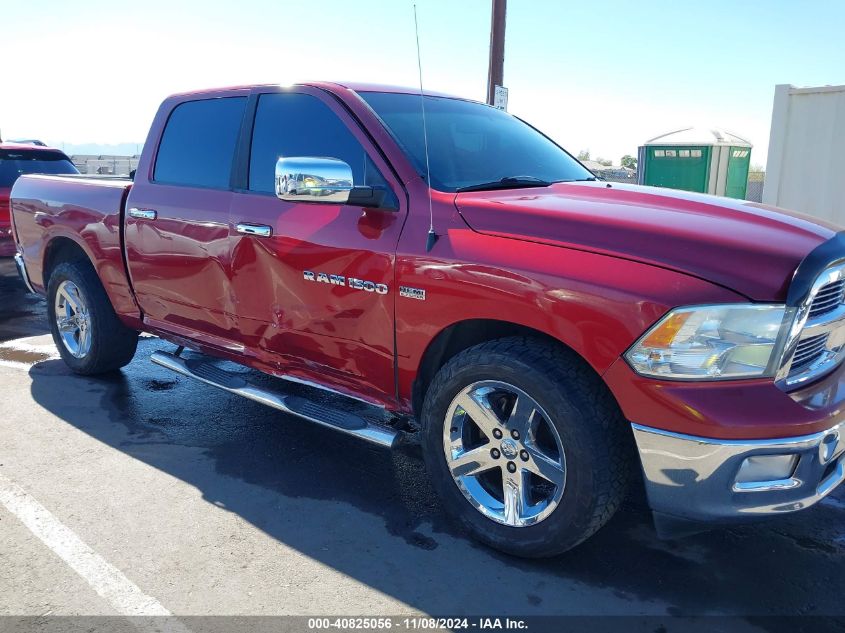 2012 RAM 1500 SLT