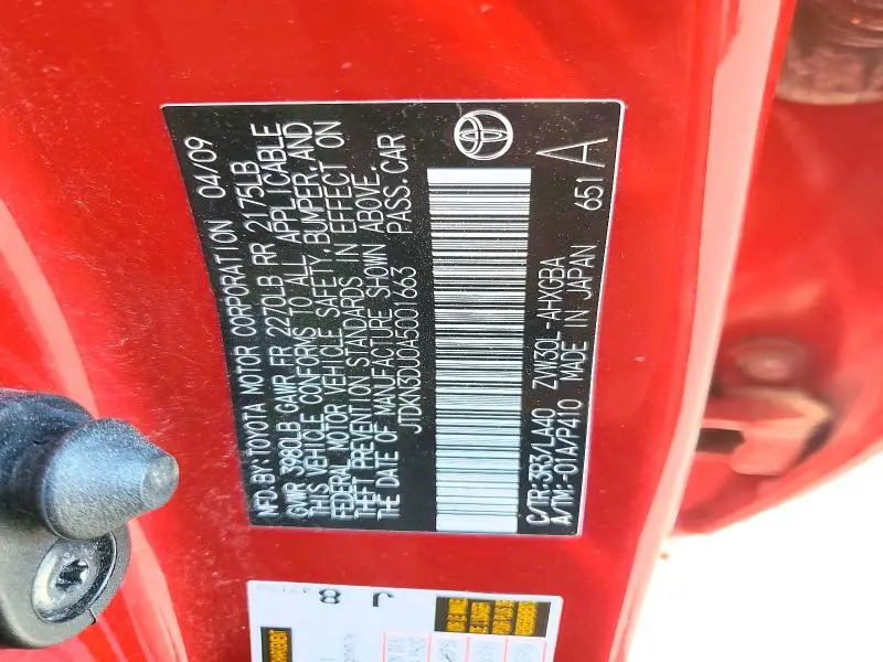 2010 TOYOTA PRIUS   