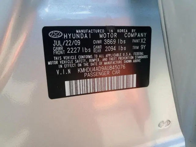 2010 HYUNDAI ELANTRA BLUE  