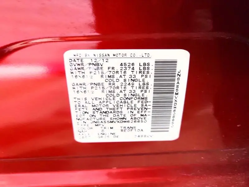 2013 NISSAN ROGUE S  