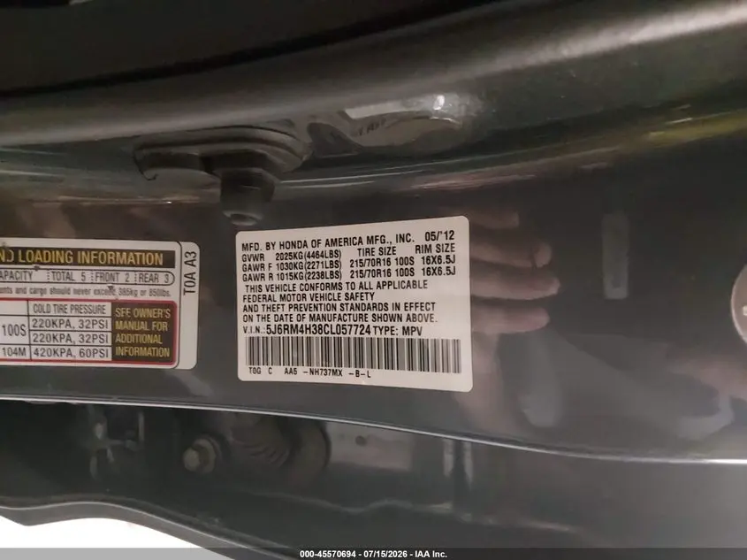 2012 HONDA CR-V LX