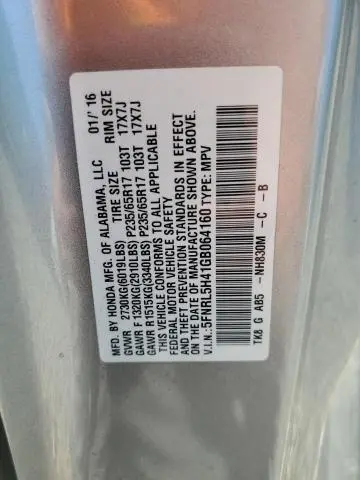 2016 HONDA ODYSSEY EX  