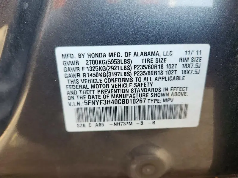 2012 HONDA PILOT EX  