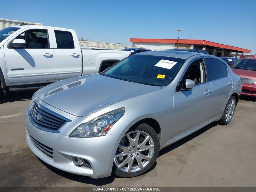 2012 INFINITI G37 JOURNEY