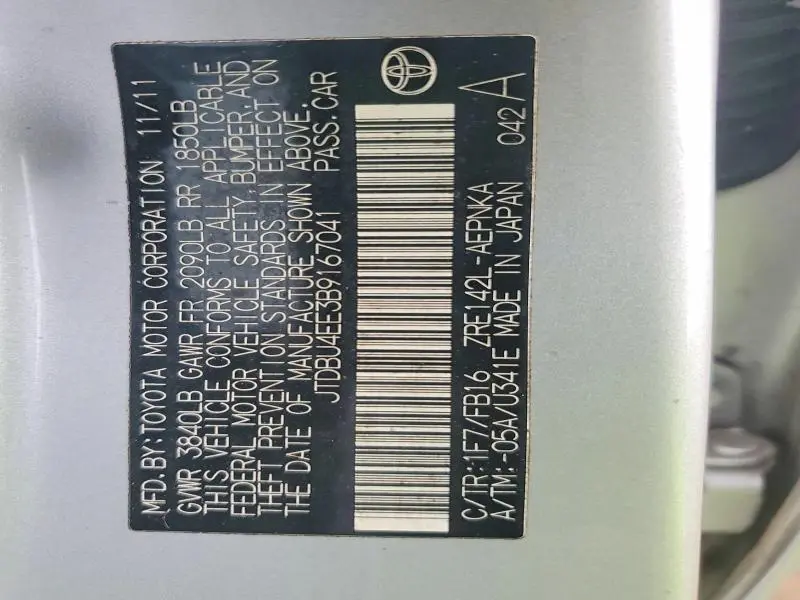 2011 TOYOTA COROLLA BASE  