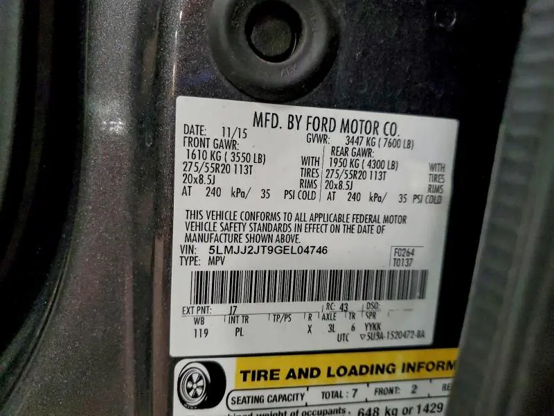 2016 LINCOLN NAVIGATOR SELECT  