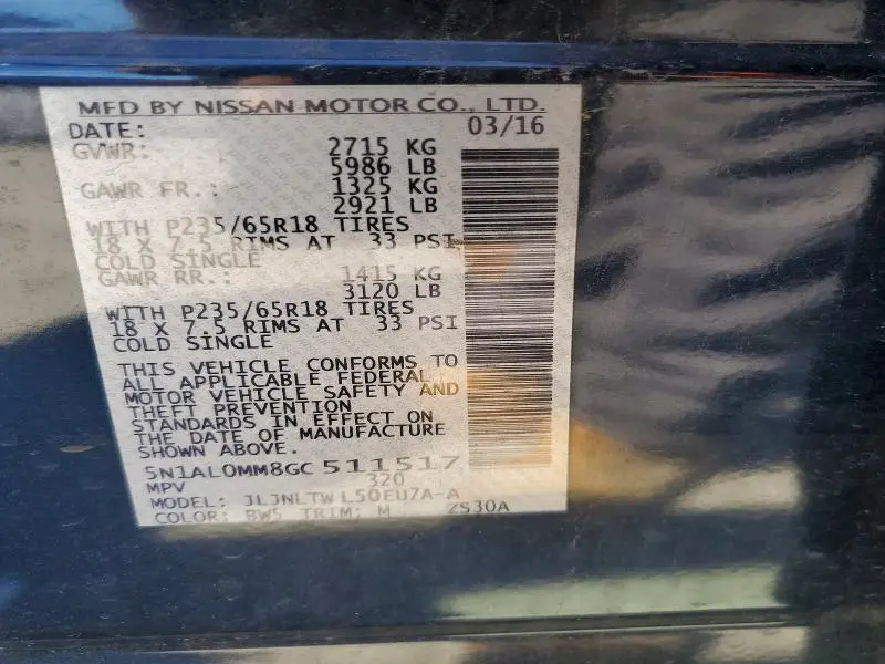 2016 INFINITI QX60 BASE  