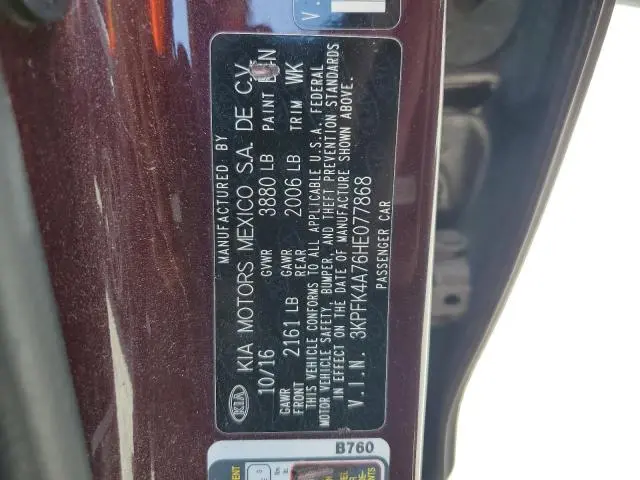 2017 KIA FORTE LX  